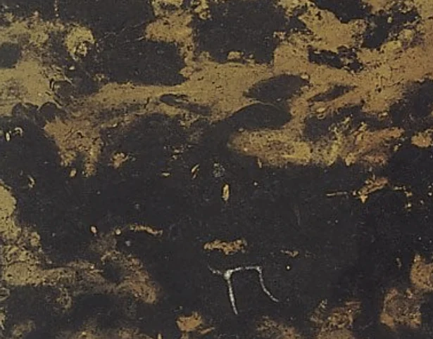 King Gold Marble catalog photograph